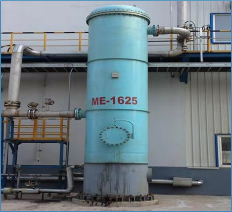Tail Gas Dry Depth Separation & Purification System 